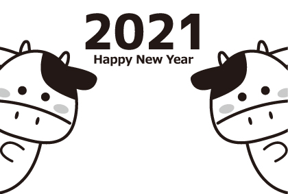 新年明けましておめでとうございます☆