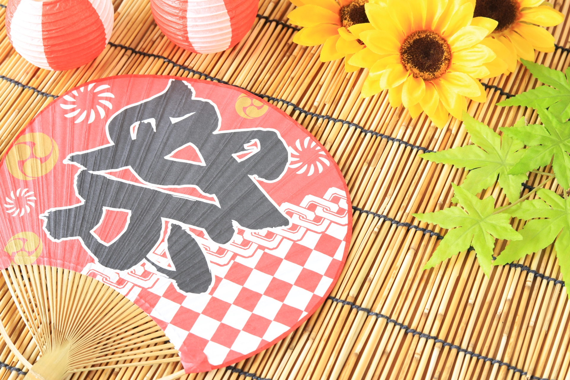祭礼休業のお知らせ